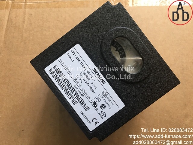 Siemens LFL1.335-110V (5)